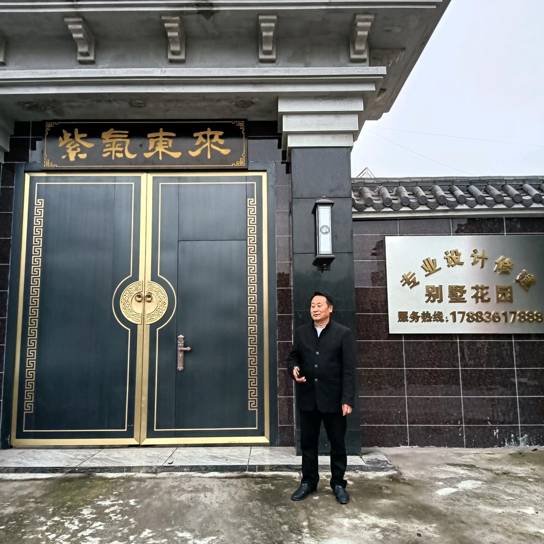 泸州明遥建筑工程队