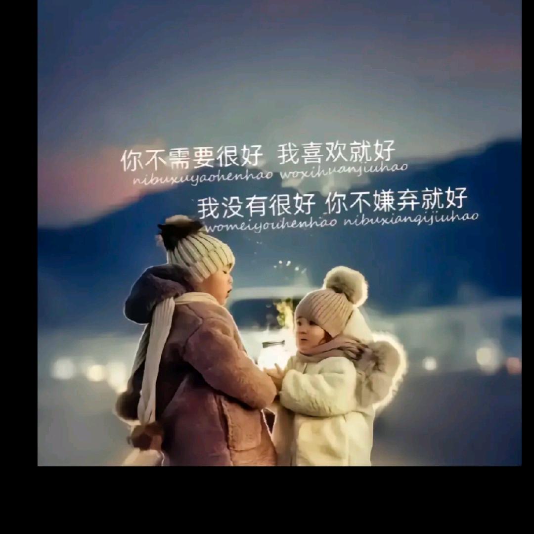 (இ3456இ )∗ᵒ̶̶̷̀ω˂