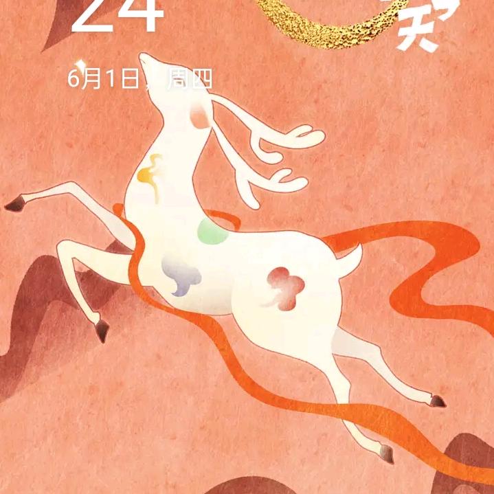 用户5723783245460