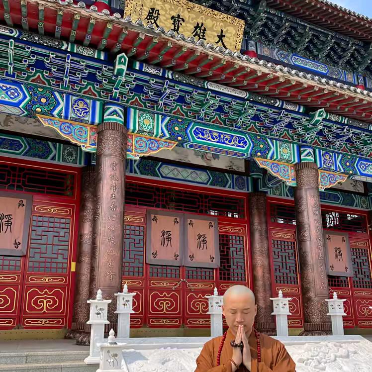 一休师傅（善）