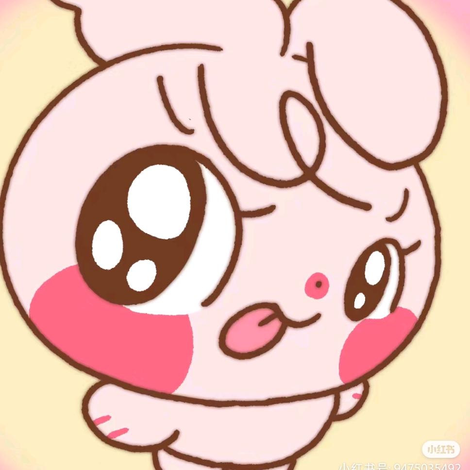 报纸