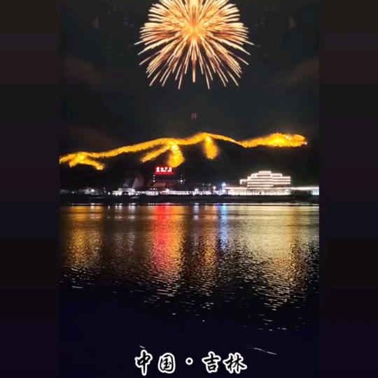 虎哥