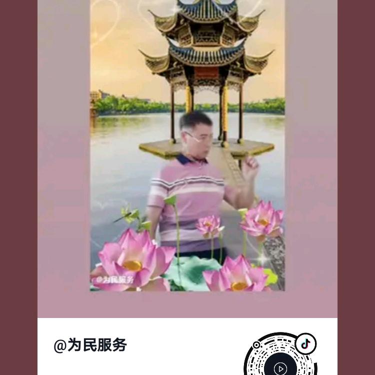 上有青天