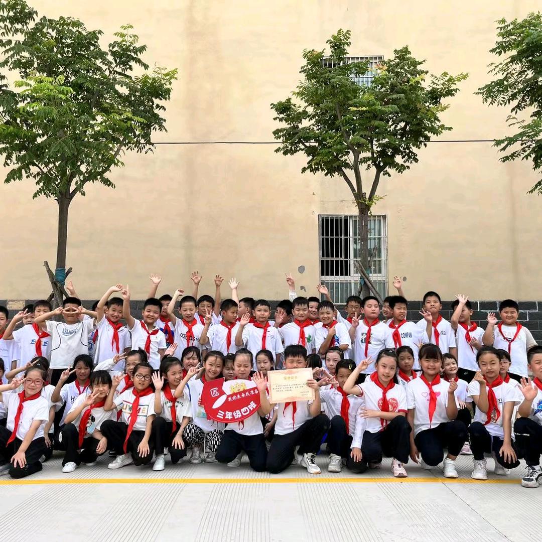 叶子老师