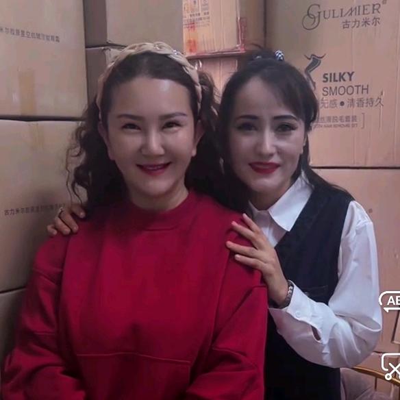 古丽米尔原创化妆品