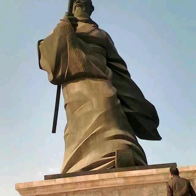 元亨飞龙