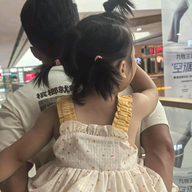 一往情深