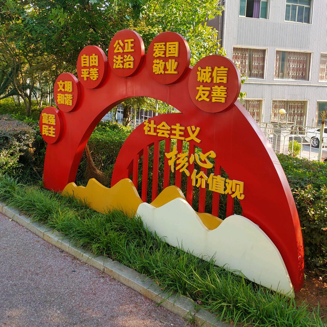 诗羽