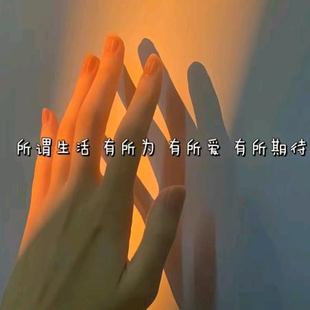 ୧⍤⃝王࿐后余生