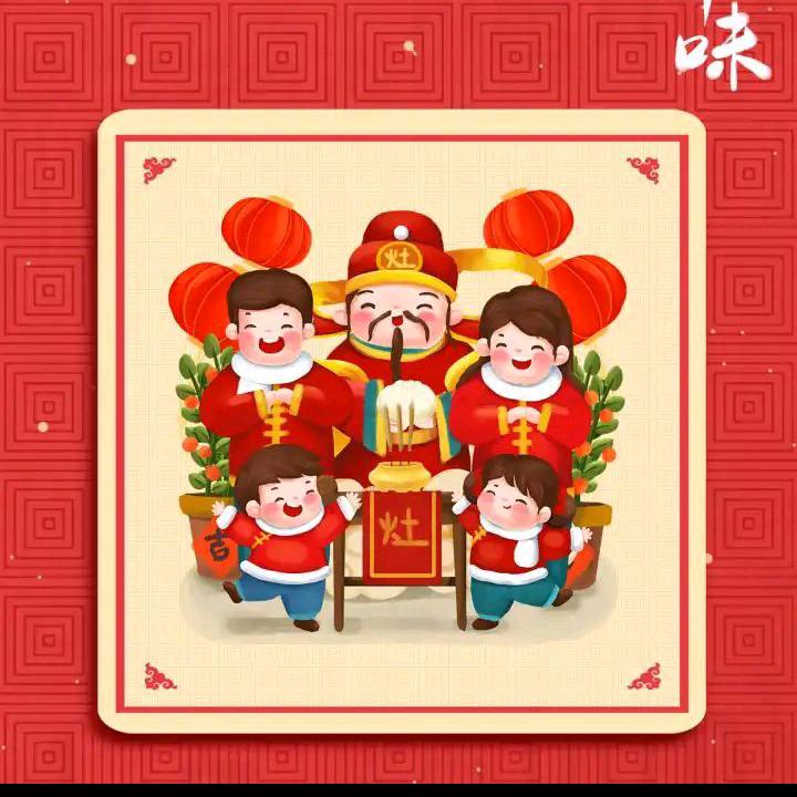 寂寞的我
