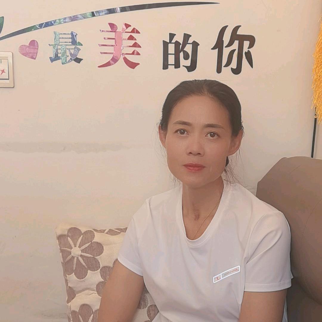 平平，情感驿站2