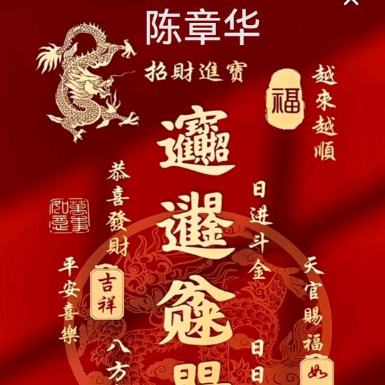 璀璨梦飞-953
