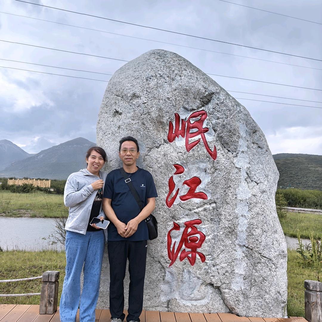 怀旧解忧杂货铺