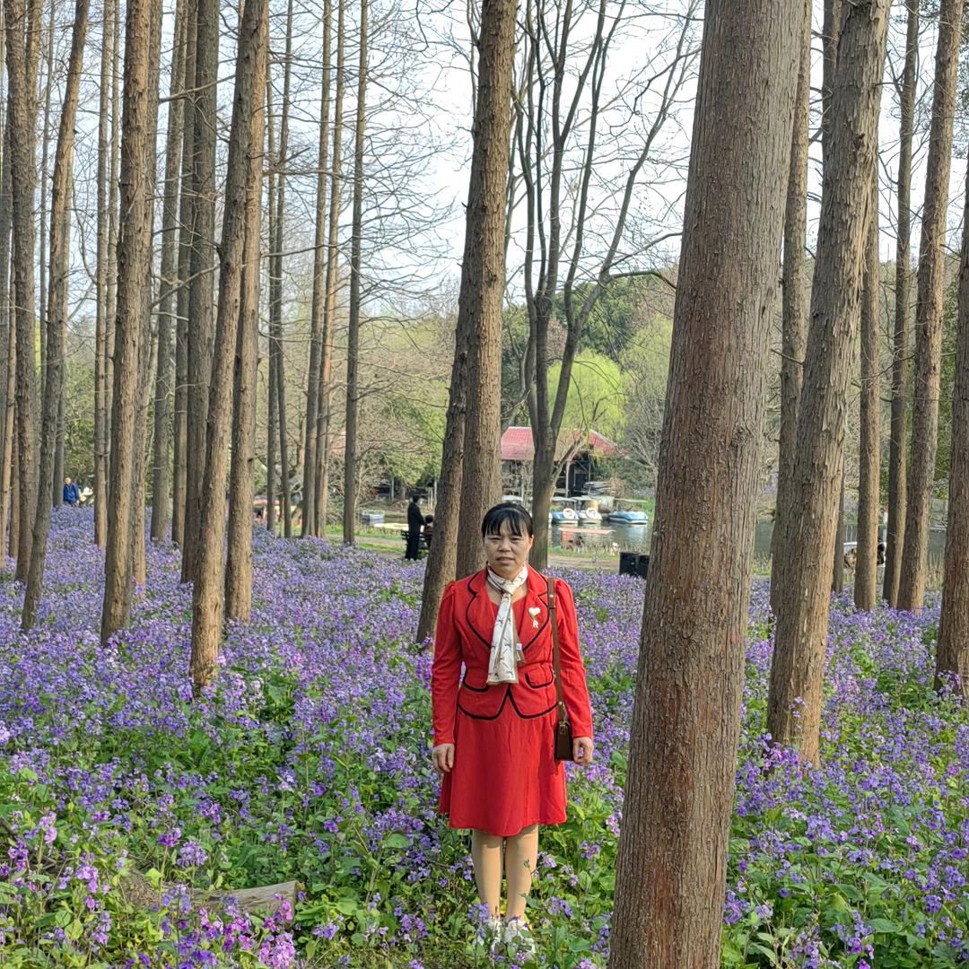 香香