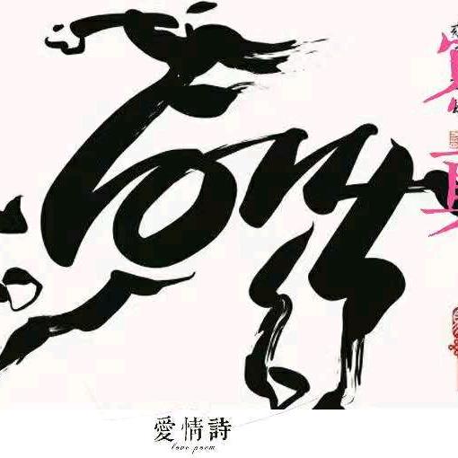 2025六六八