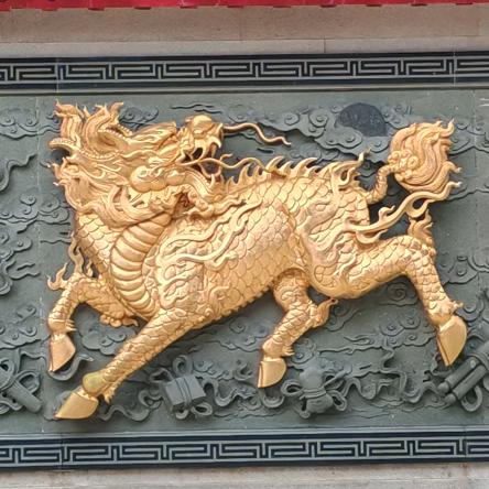 2025鹏程万里