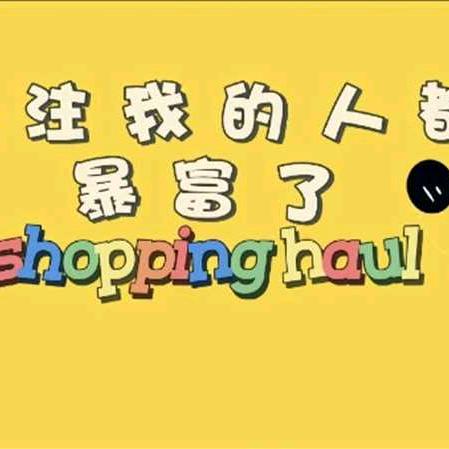 鸣人剧场