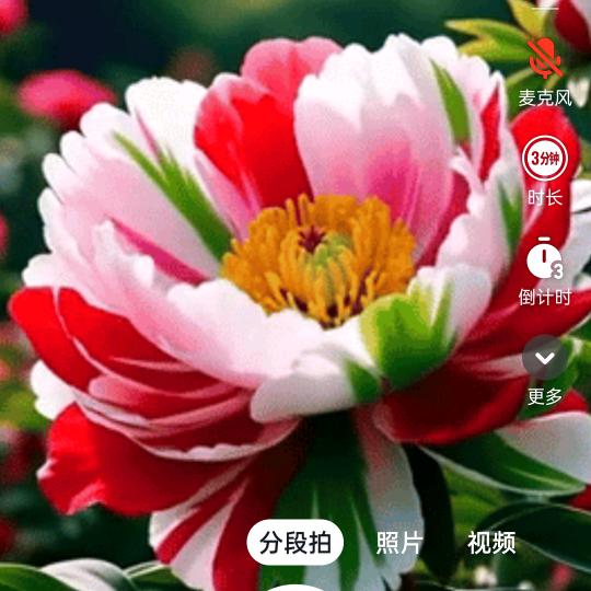 改变自己