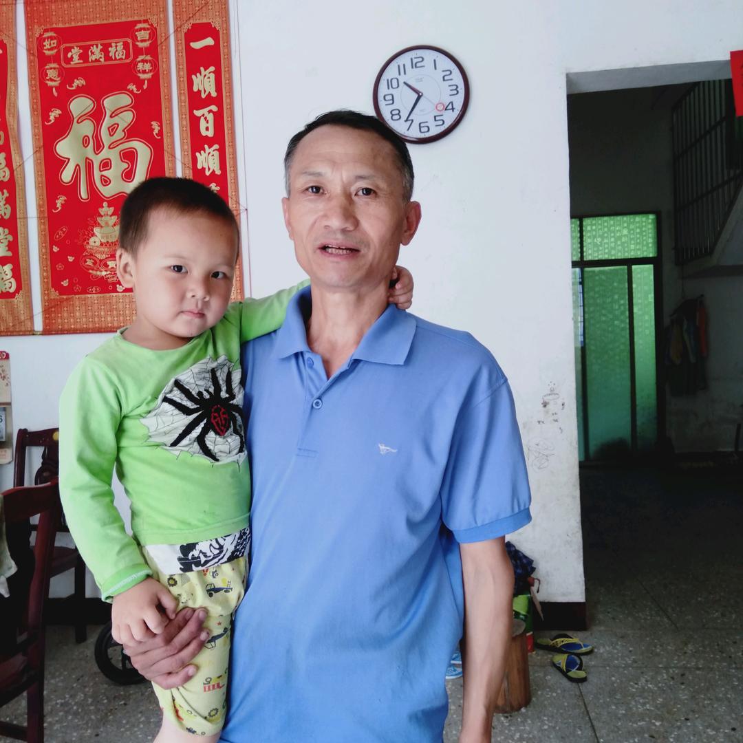 罗有华