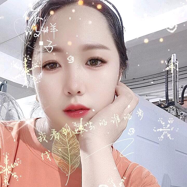 活该个把小时