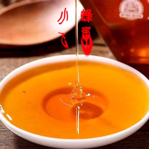 瑛牌滋补养生
