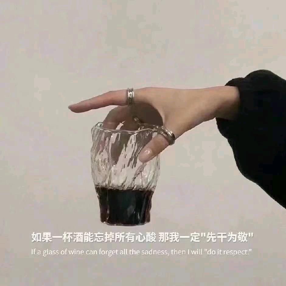 浪子飞哥