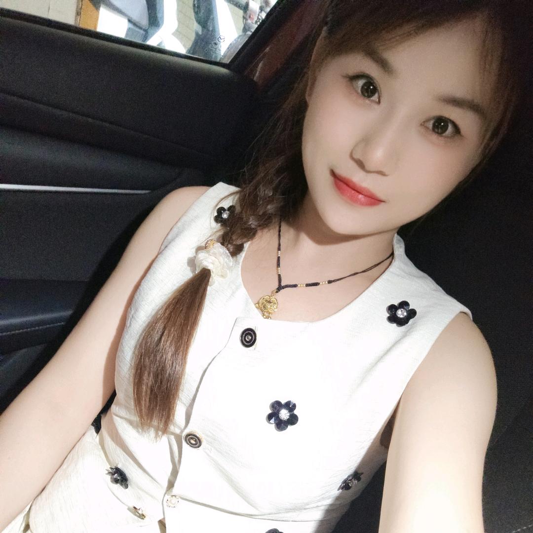 君🐏🍓