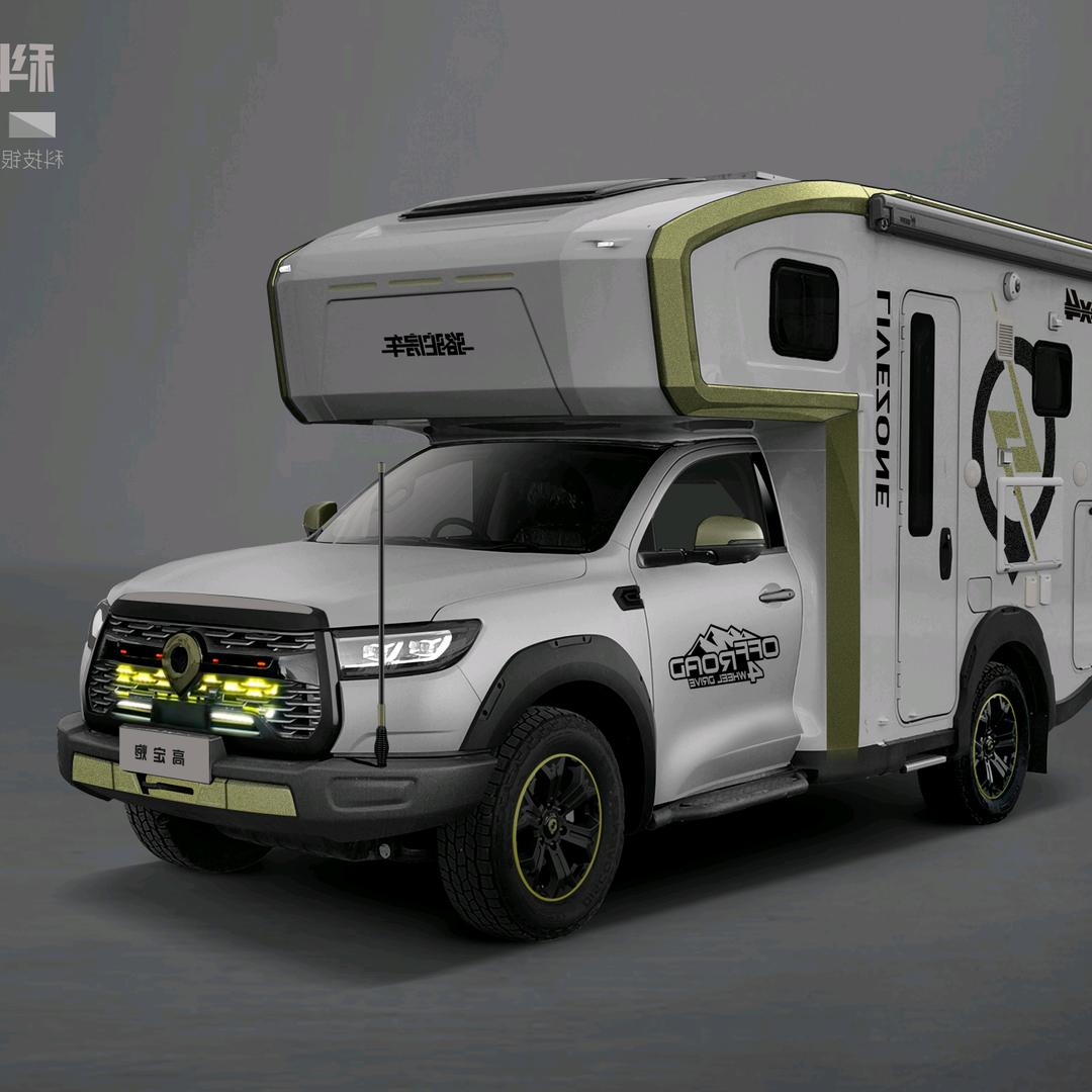 越野房车(长城皮卡)