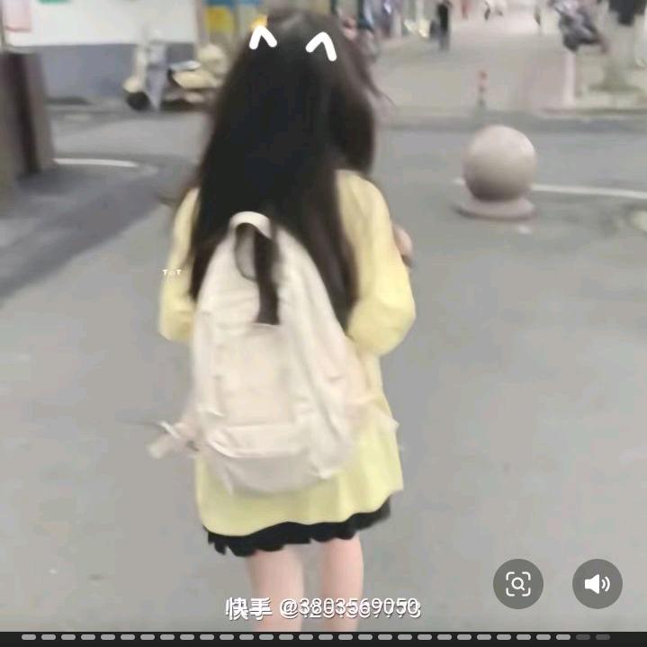 沈瑶瑶