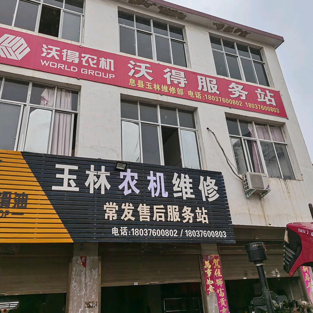 简单的幸福