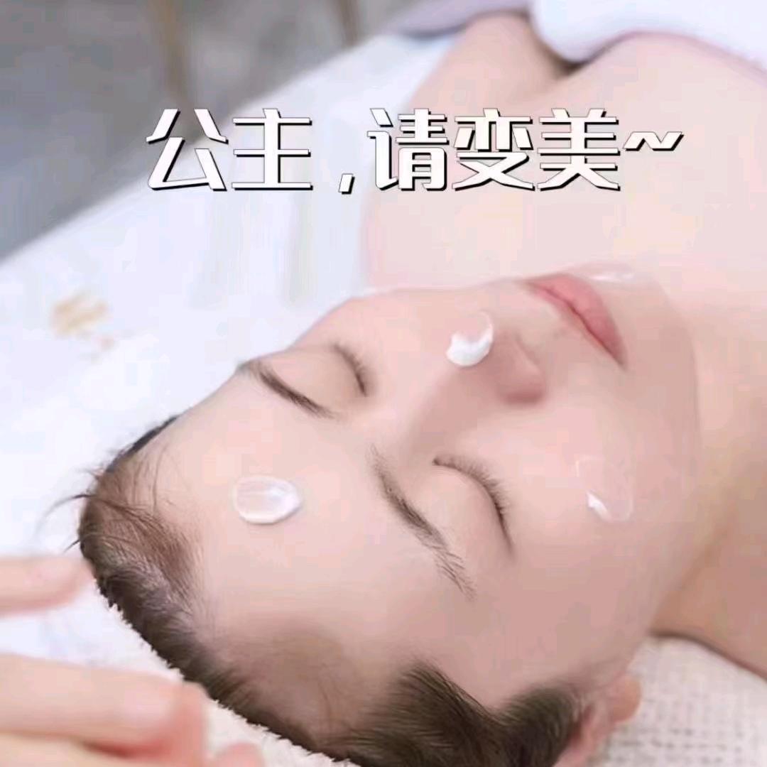 春雅美容养生·JAVN(王府大街店)