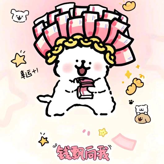 窝滴个小黑锅呀