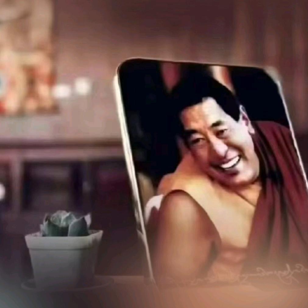 ལོ་མ།