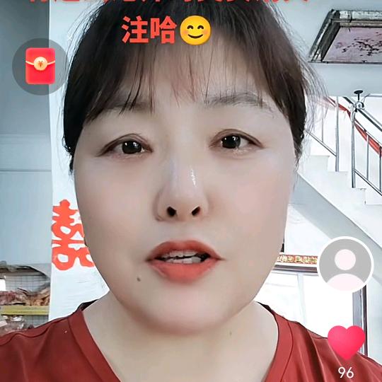 灌云陈姐