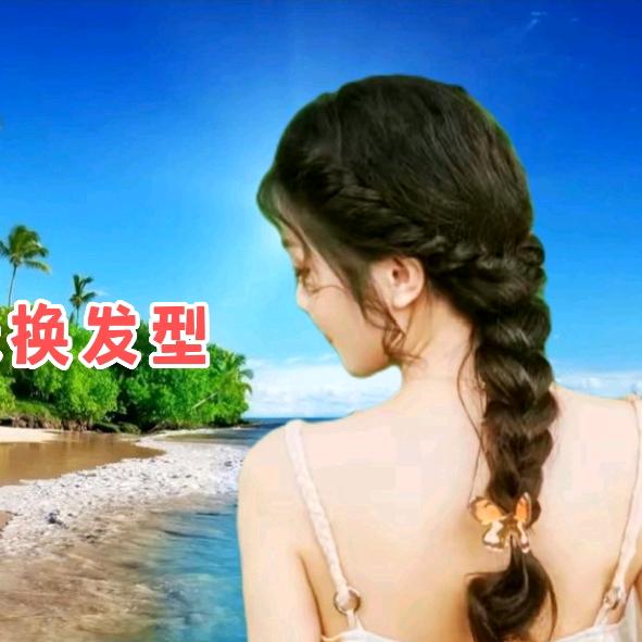 溶姐发型屋