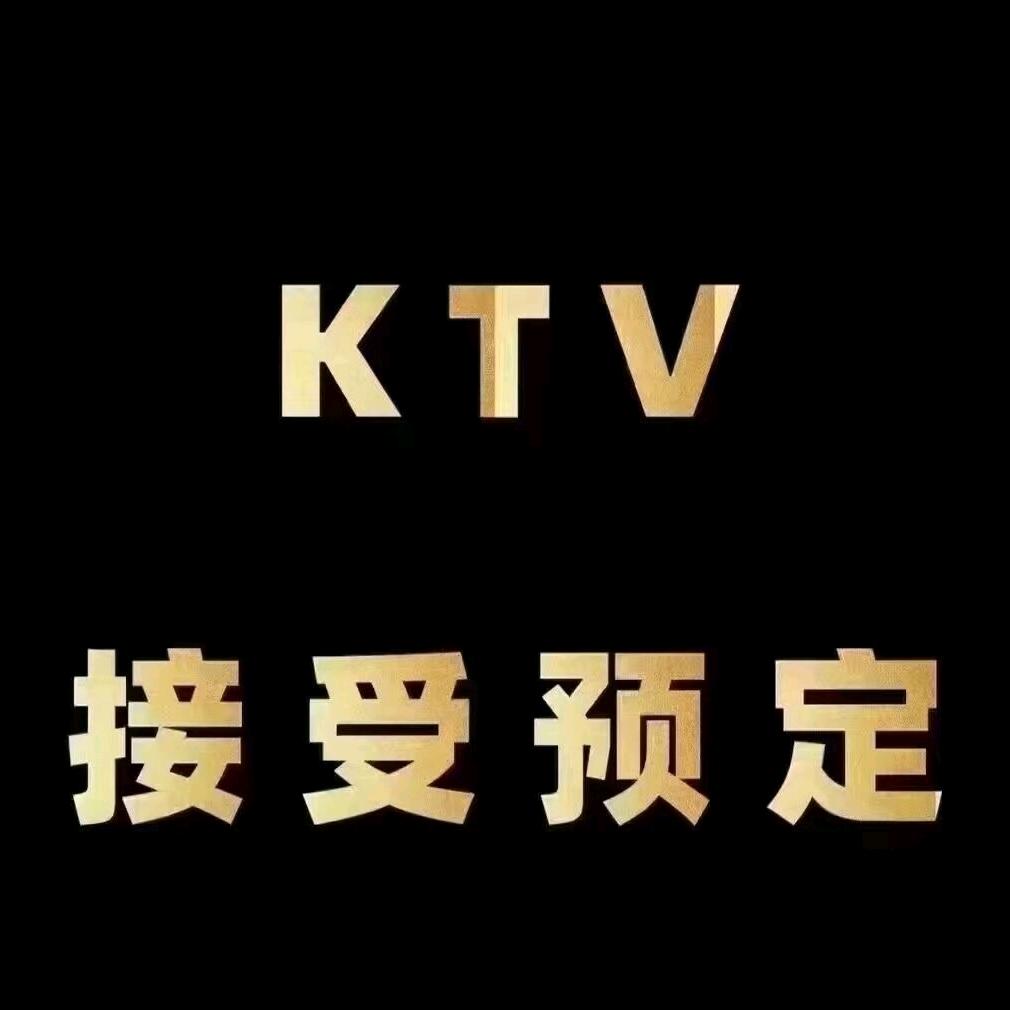 西宁娱乐––小北