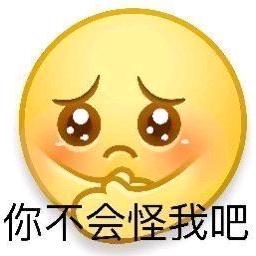 小🍐同学