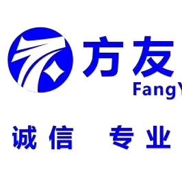 晋中方友代理记账官方号