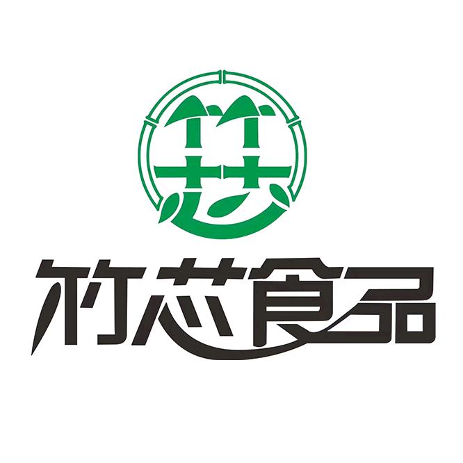 竹芯食品工厂店