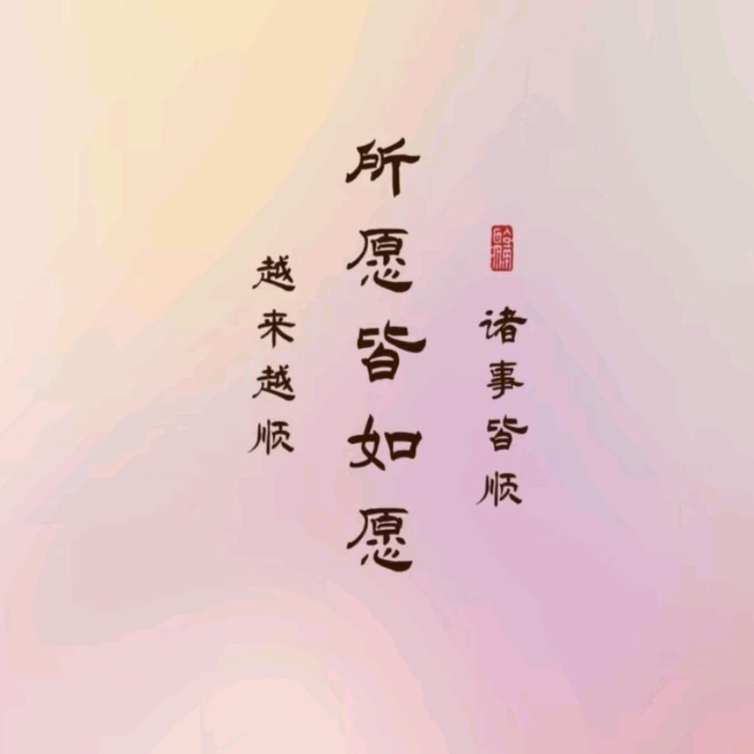 ℯ⃝🚬难得糊涂᭄ꦿ࿐