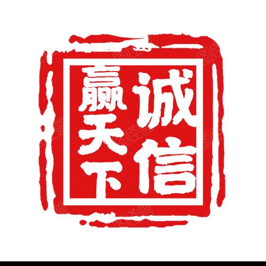 伟伟咖啡
