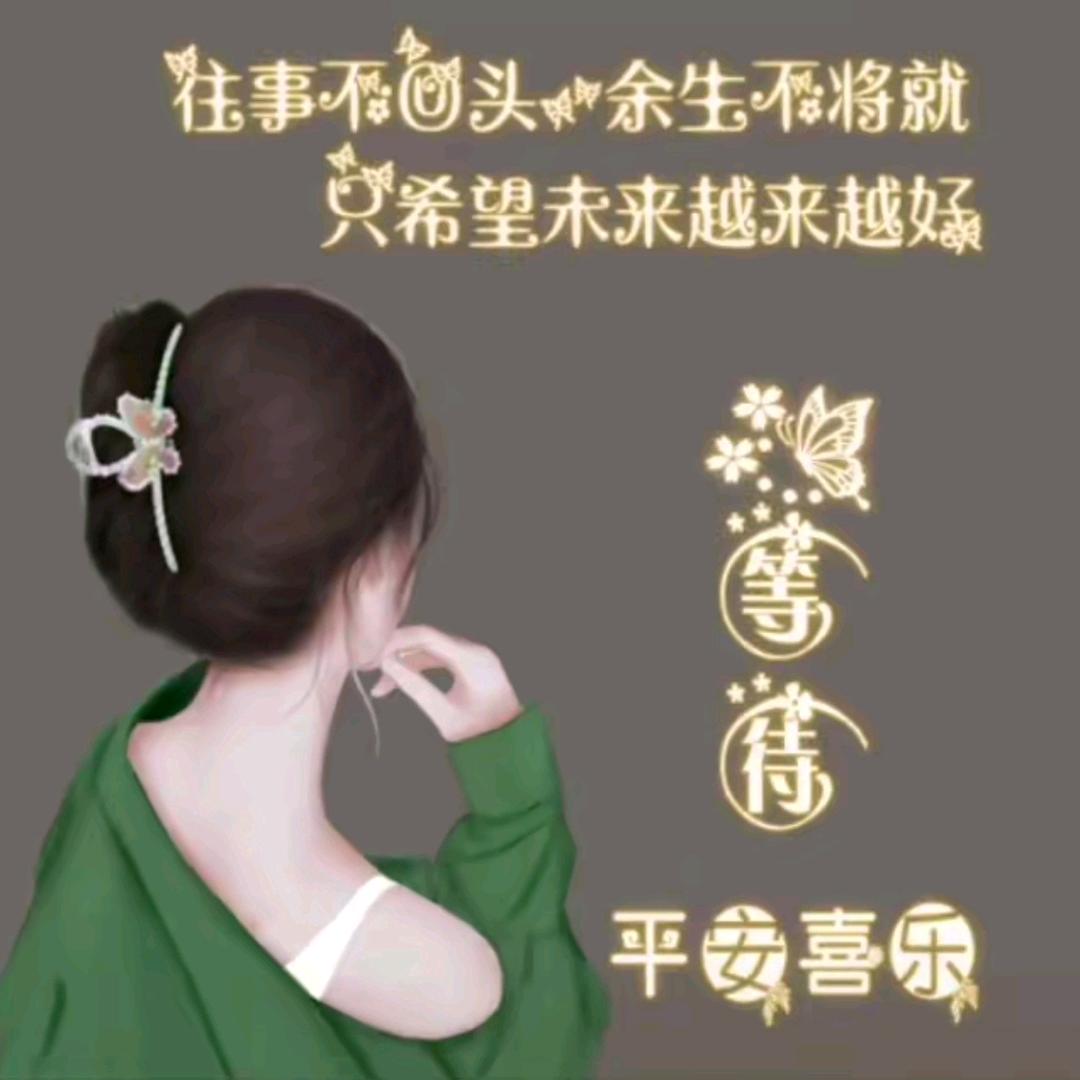 ℒℴѵℯ💞是梦ഒ终会醒ꦿ໌້