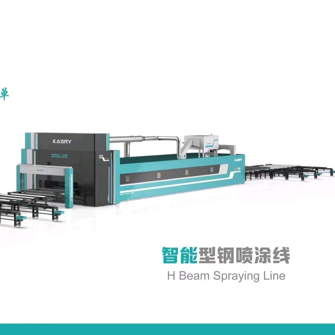 钢结构智能喷涂设备(钢构全厂规划方案)