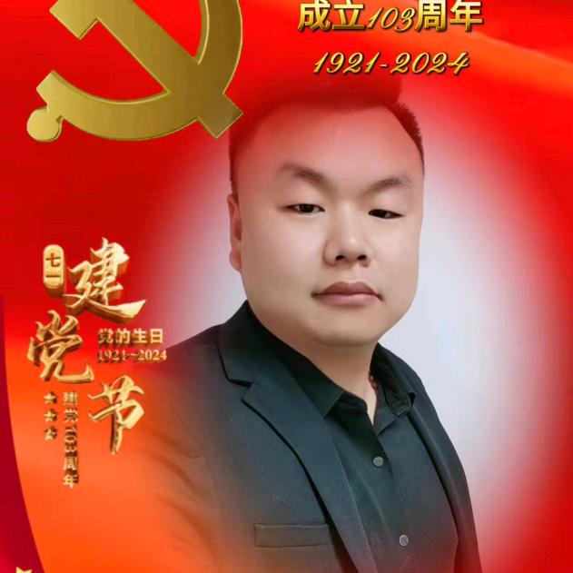 是小周啊✨