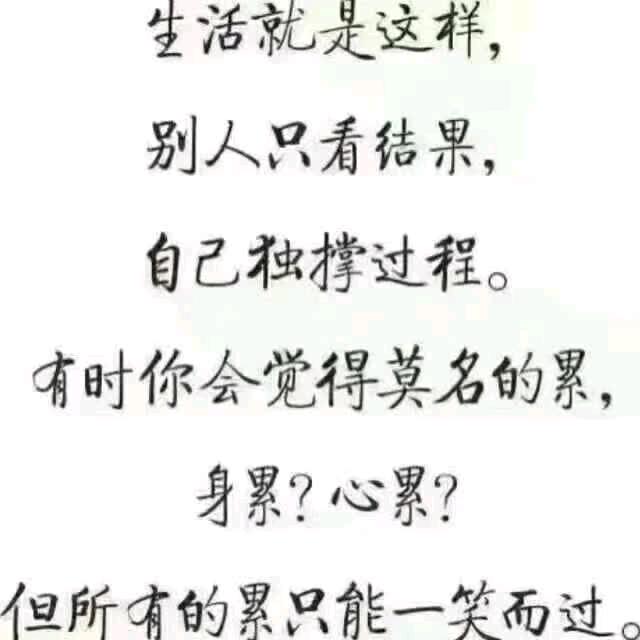 唉，都是高手