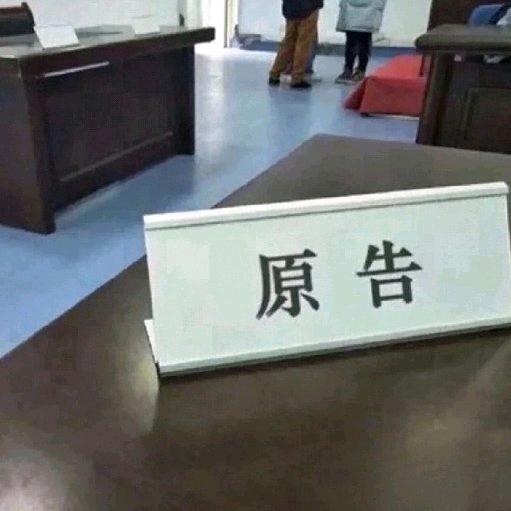 勇敢寡妇🦋