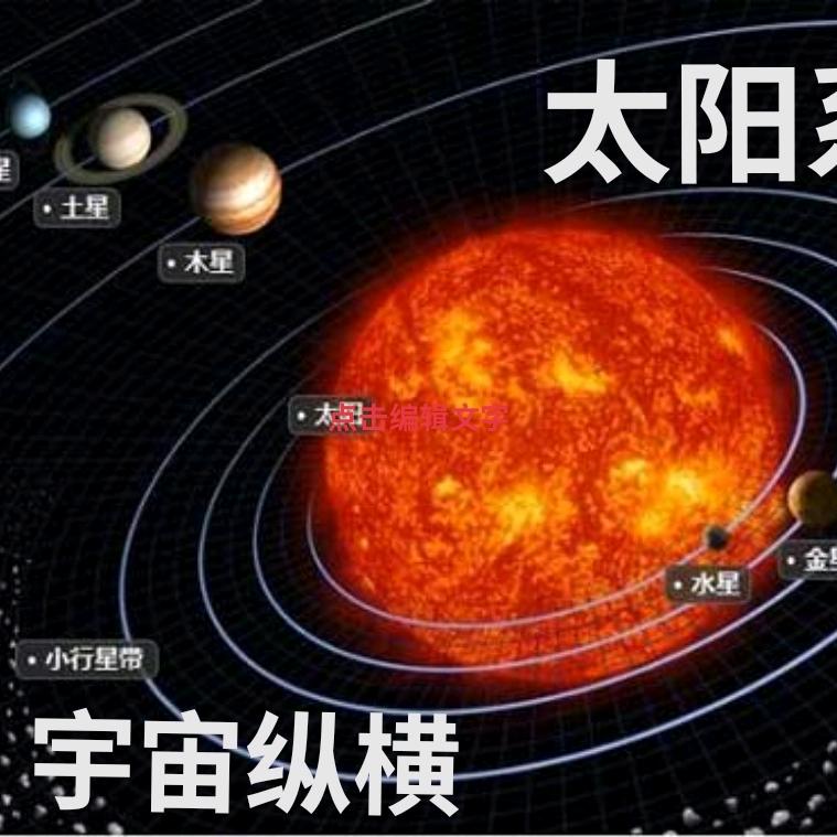 山东兰彩节能环保科技有限公司