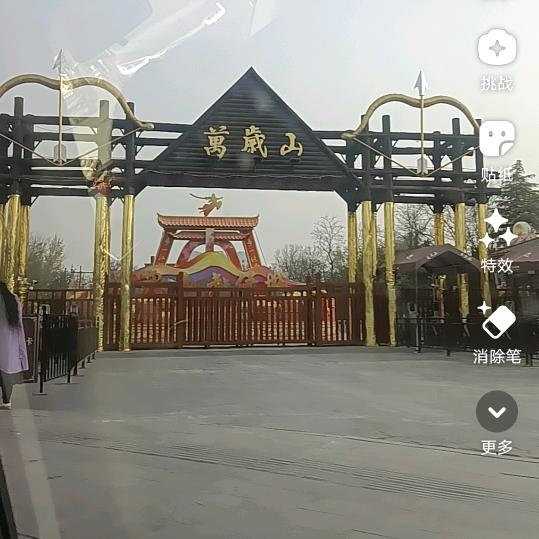 WJL