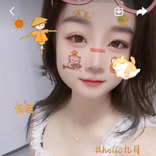 💗᭄为你停刘ꦿ࿐
