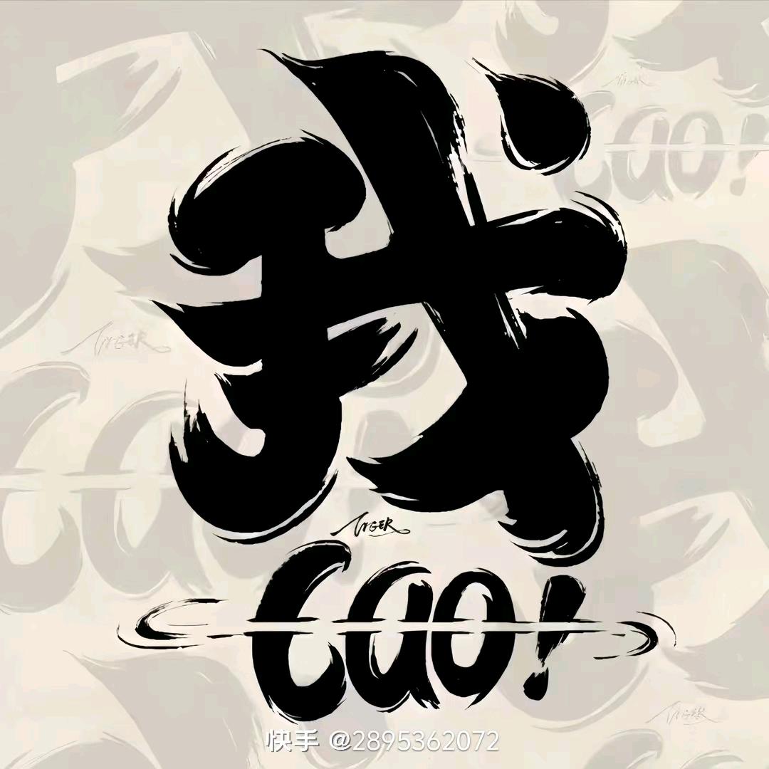 风轻云淡